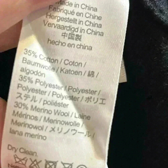 COPY - J. Crew merino wool and cottonn blend sweater blazer - Picture 5 of 6